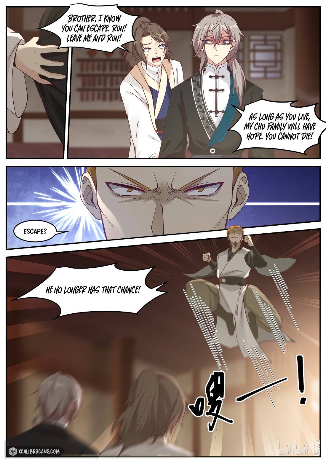 Martial God Asura chapter 204 page 7