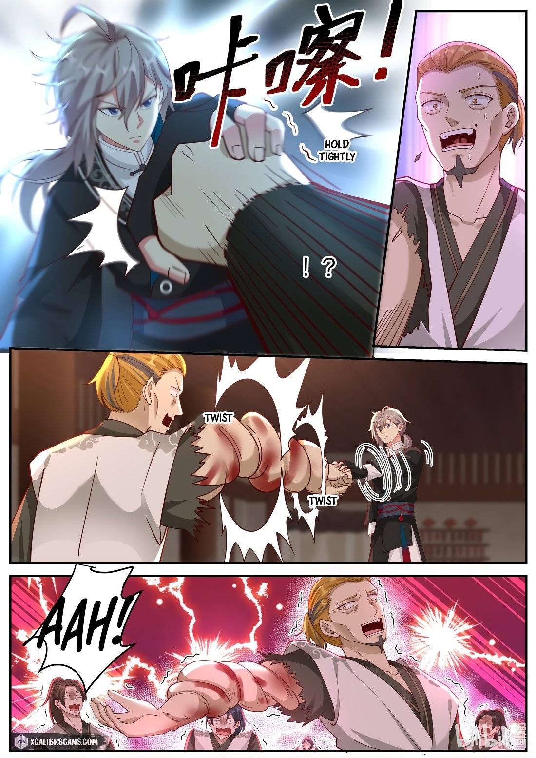 Martial God Asura chapter 204 page 8