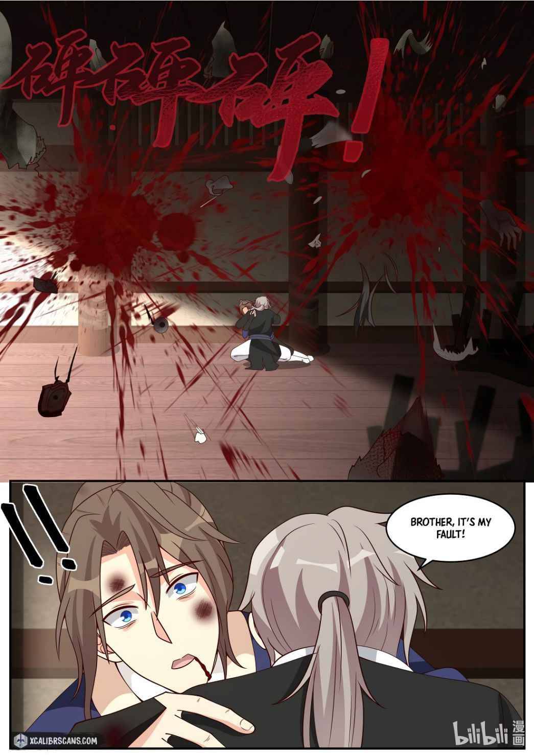 Martial God Asura chapter 205 page 3