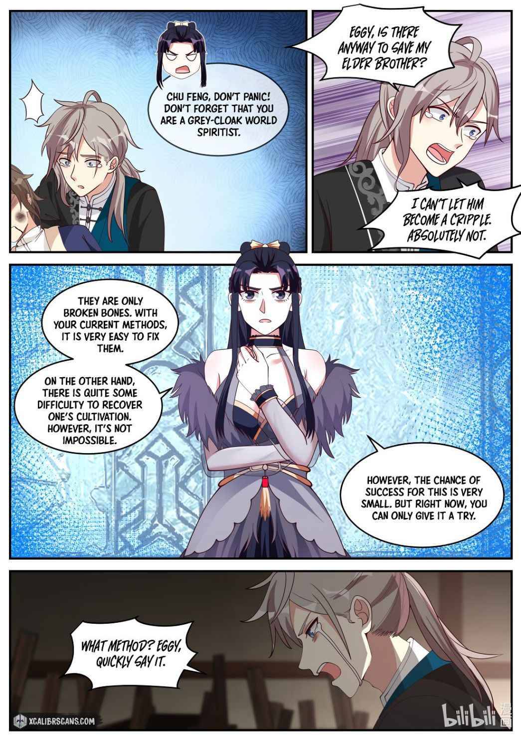 Martial God Asura chapter 205 page 5