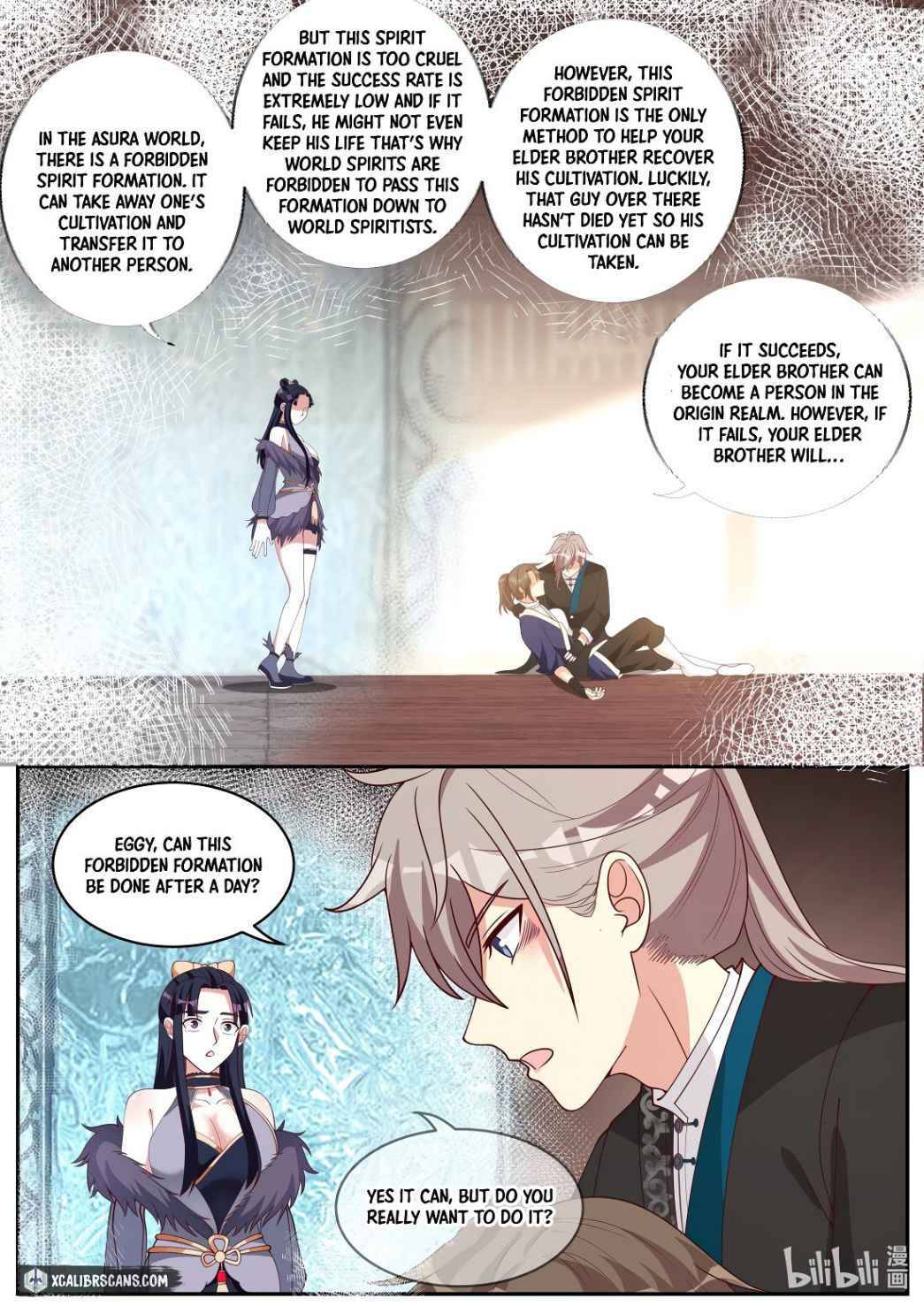 Martial God Asura chapter 205 page 6