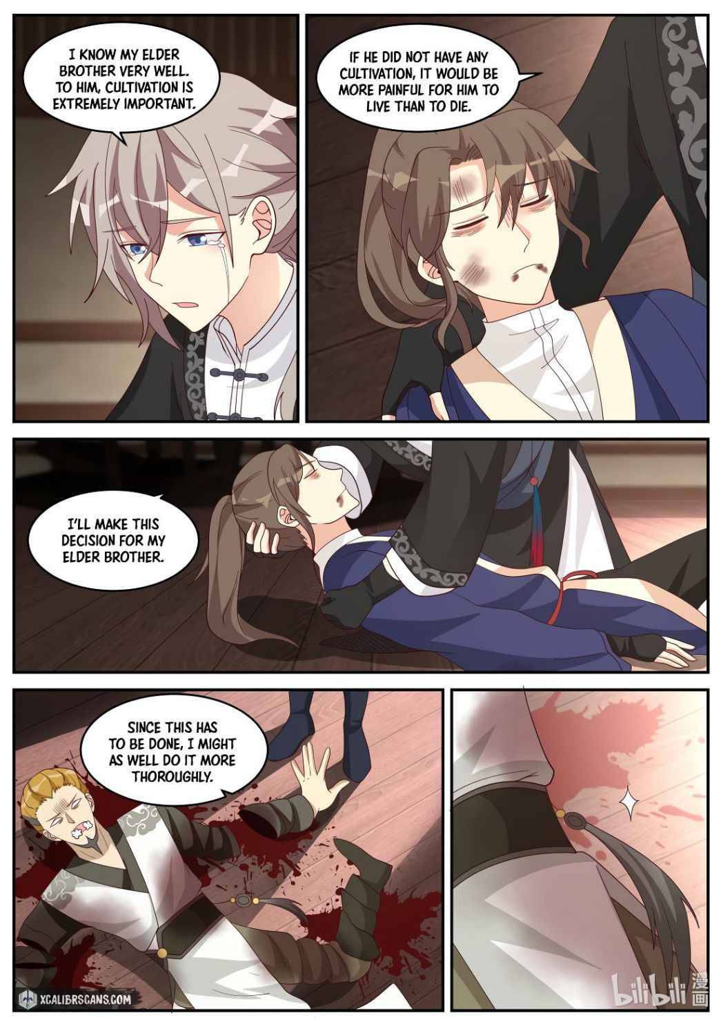 Martial God Asura chapter 205 page 7