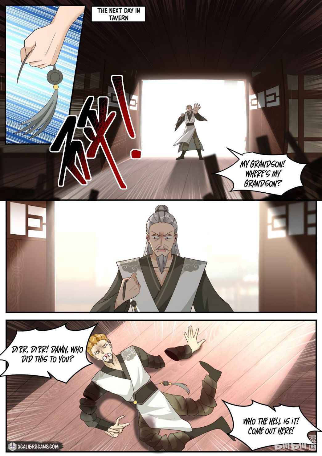 Martial God Asura chapter 205 page 8