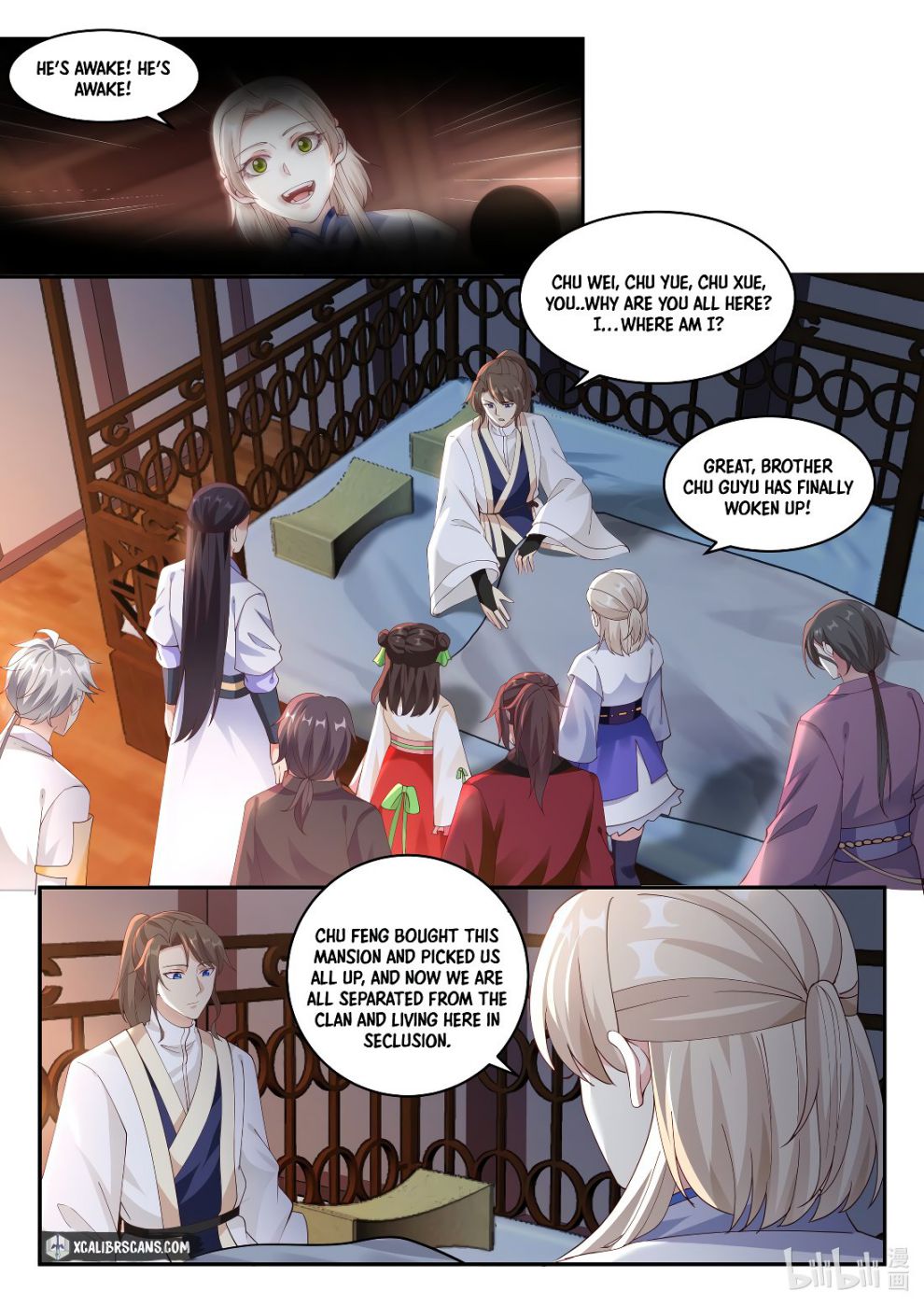 Martial God Asura chapter 206 page 2