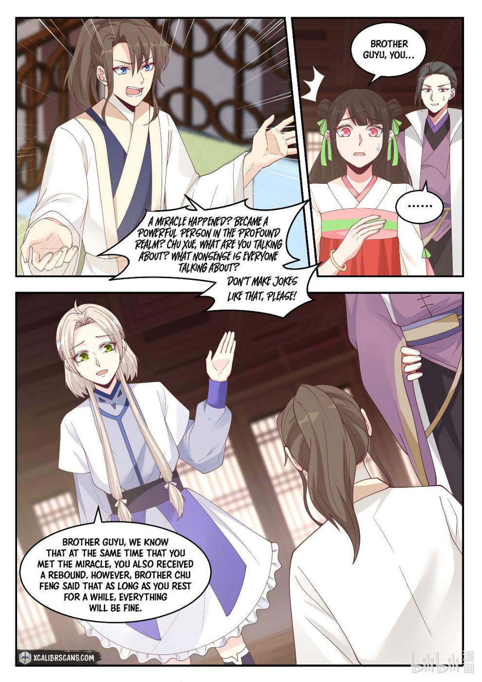 Martial God Asura chapter 206 page 5