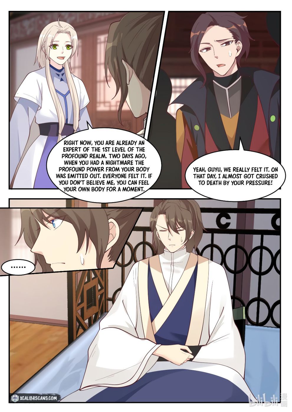 Martial God Asura chapter 206 page 6