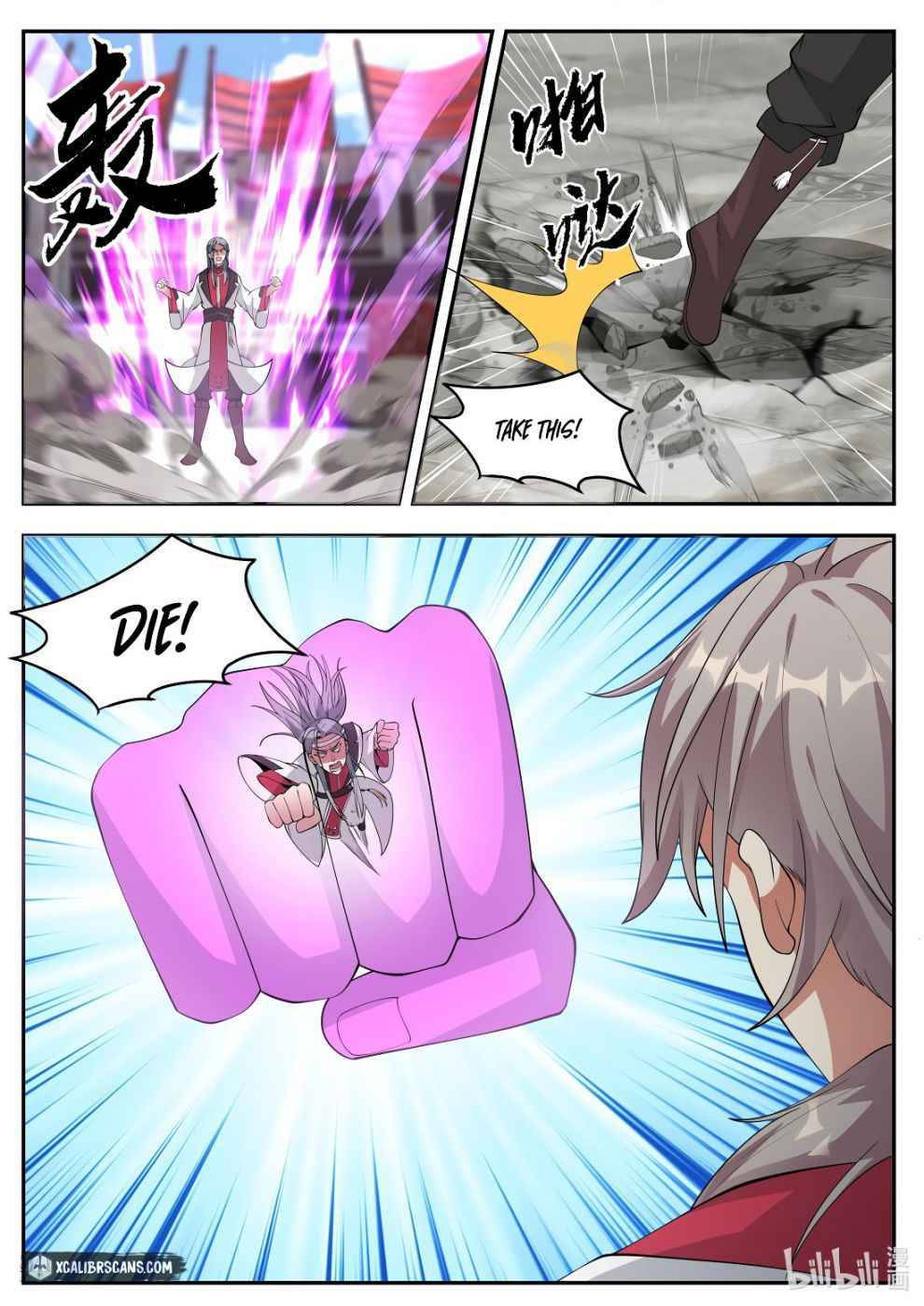 Martial God Asura chapter 209 page 3