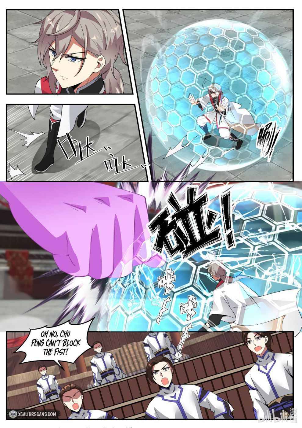 Martial God Asura chapter 209 page 4