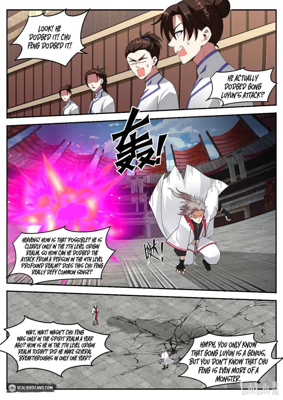 Martial God Asura chapter 209 page 6