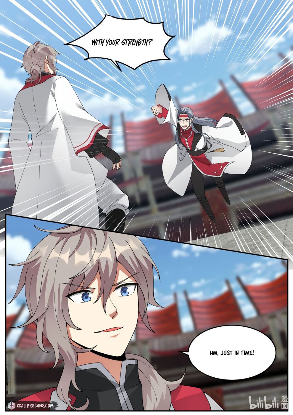 Martial God Asura chapter 211 page 4