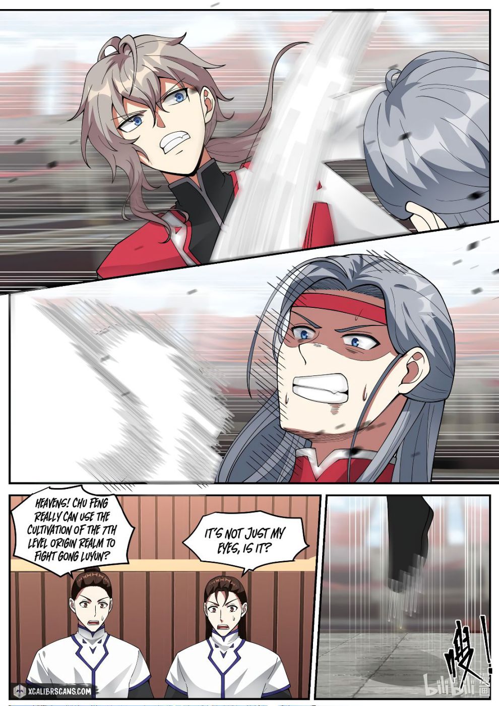 Martial God Asura chapter 211 page 6