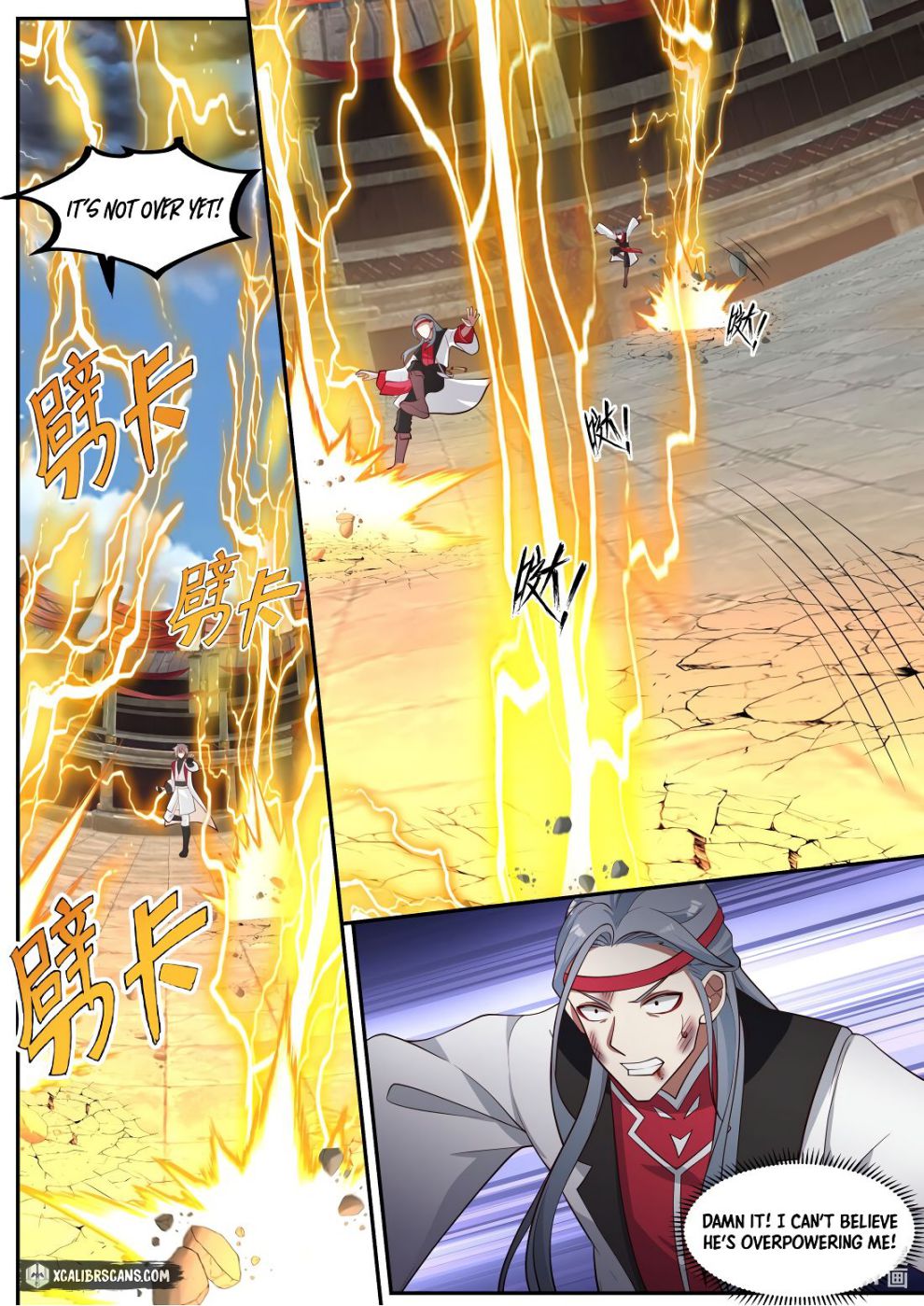 Martial God Asura chapter 212 page 5