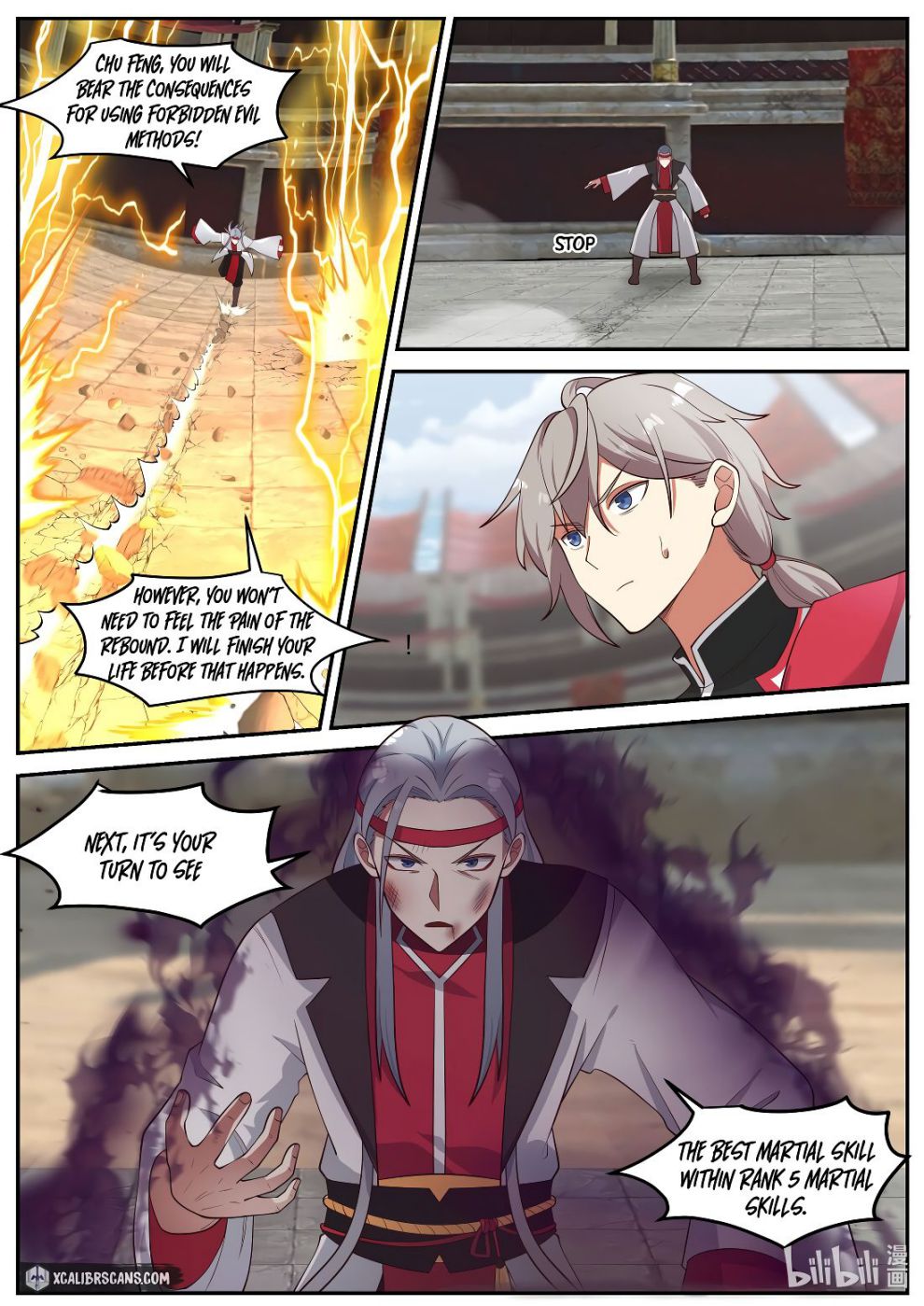 Martial God Asura chapter 212 page 6