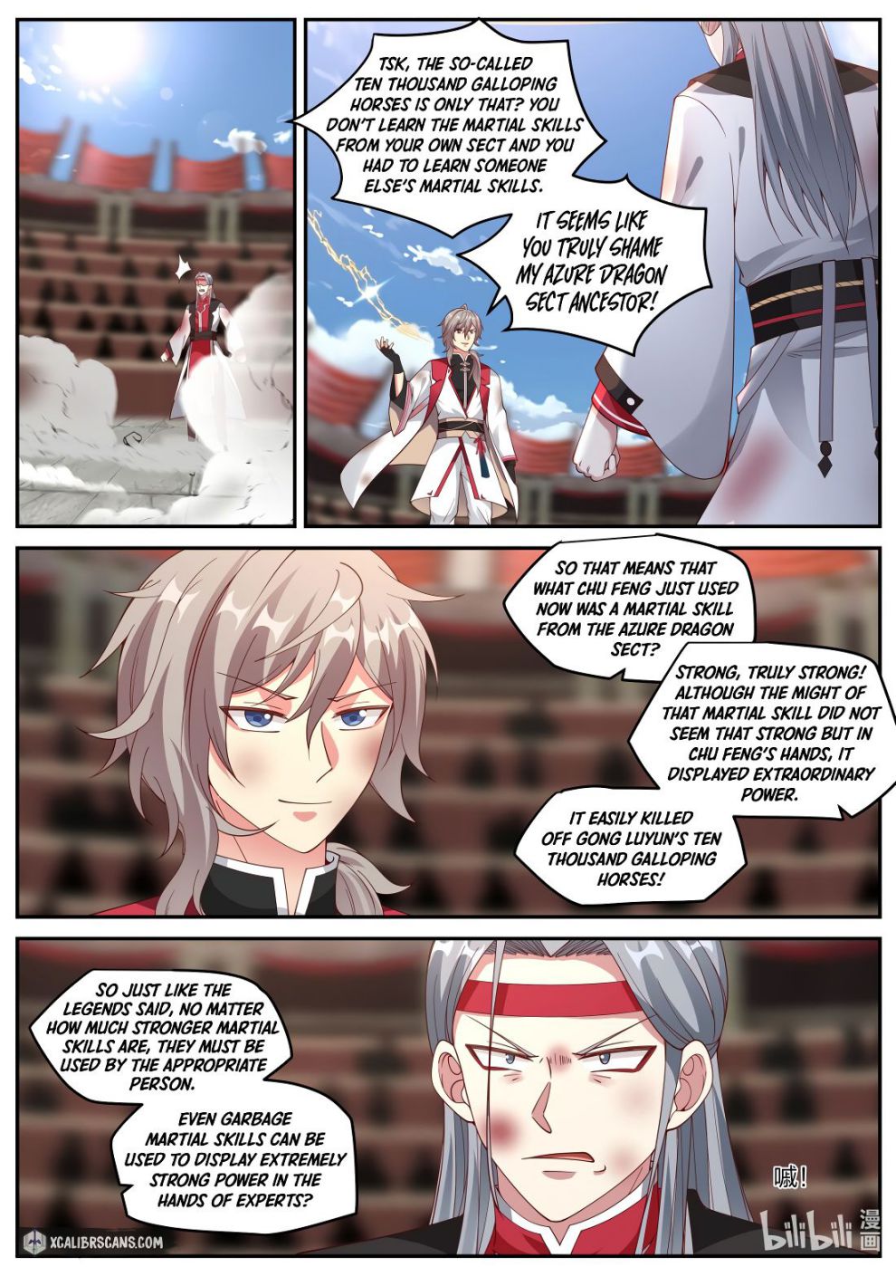 Martial God Asura chapter 213 page 2