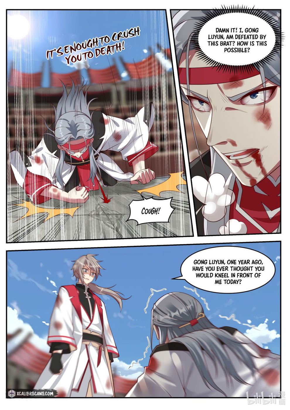 Martial God Asura chapter 214 page 3