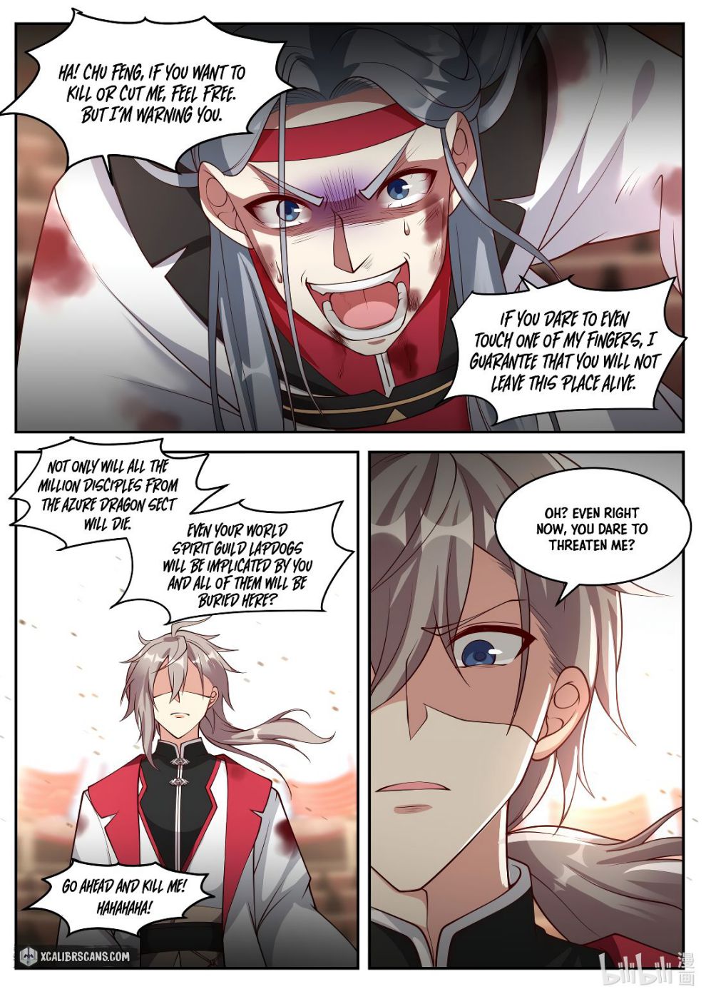 Martial God Asura chapter 214 page 4