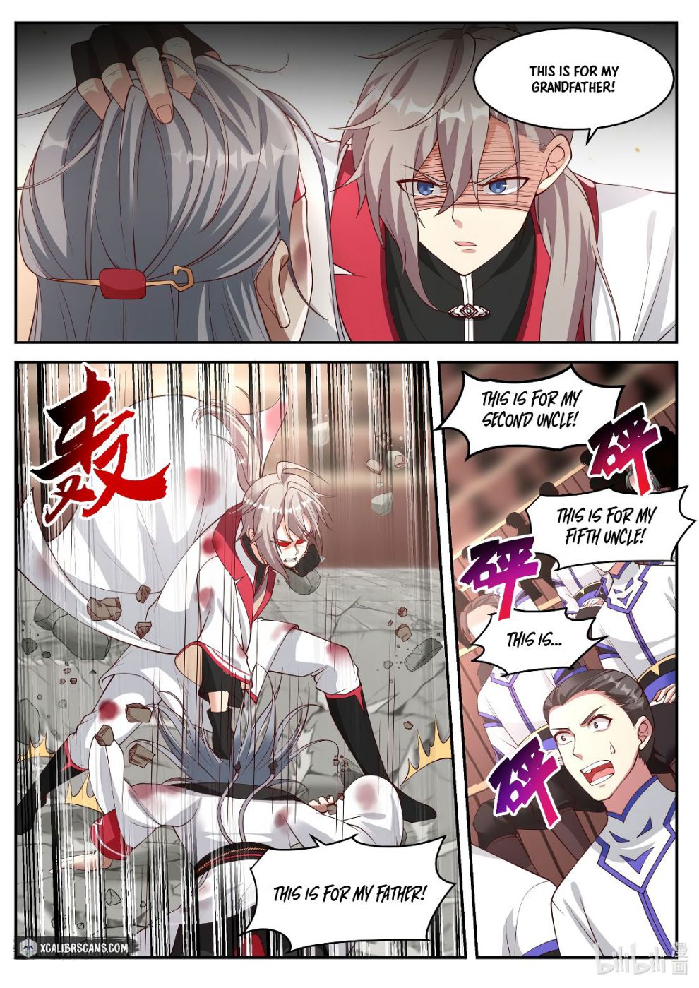 Martial God Asura chapter 214 page 6