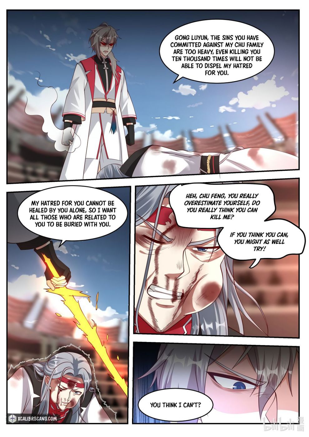 Martial God Asura chapter 214 page 8