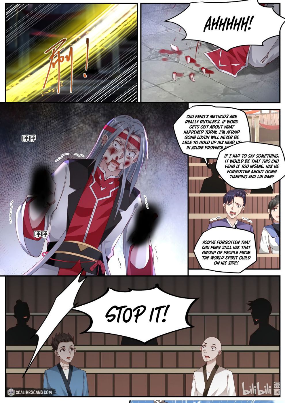 Martial God Asura chapter 215 page 2