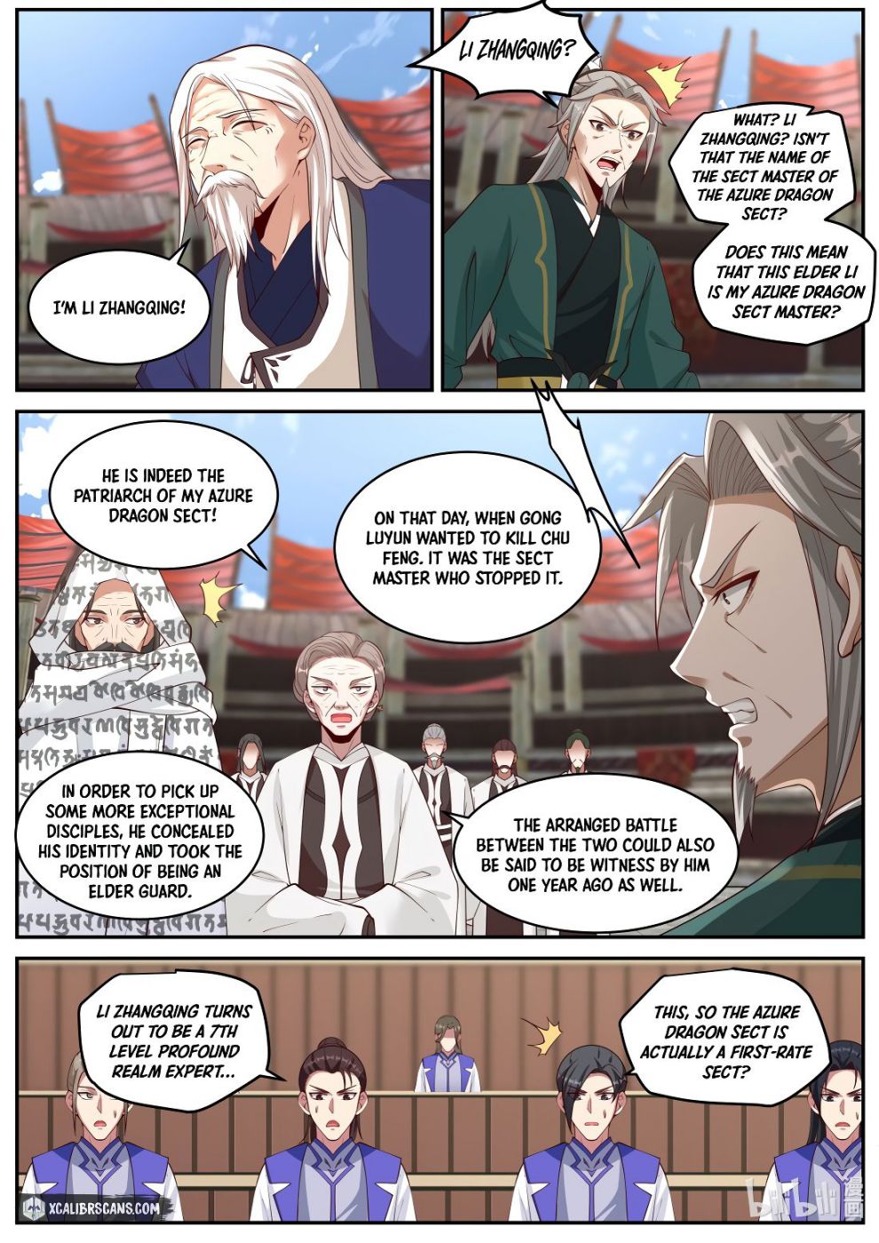 Martial God Asura chapter 215 page 8