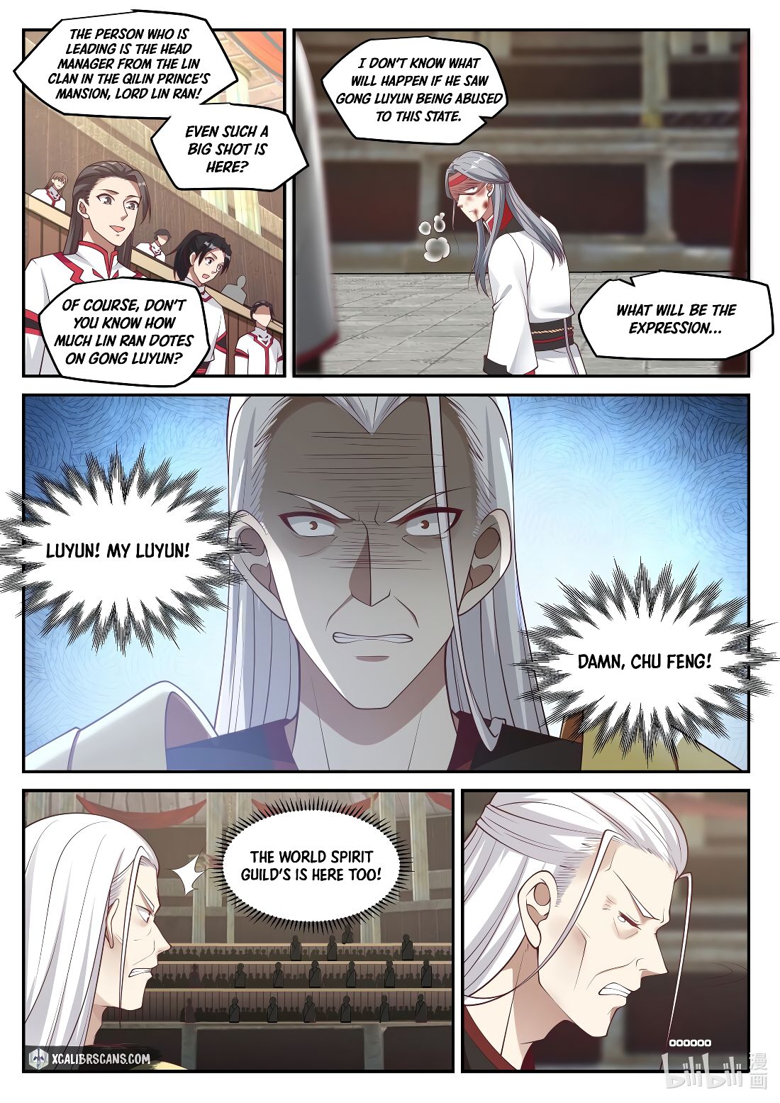 Martial God Asura chapter 216 page 7