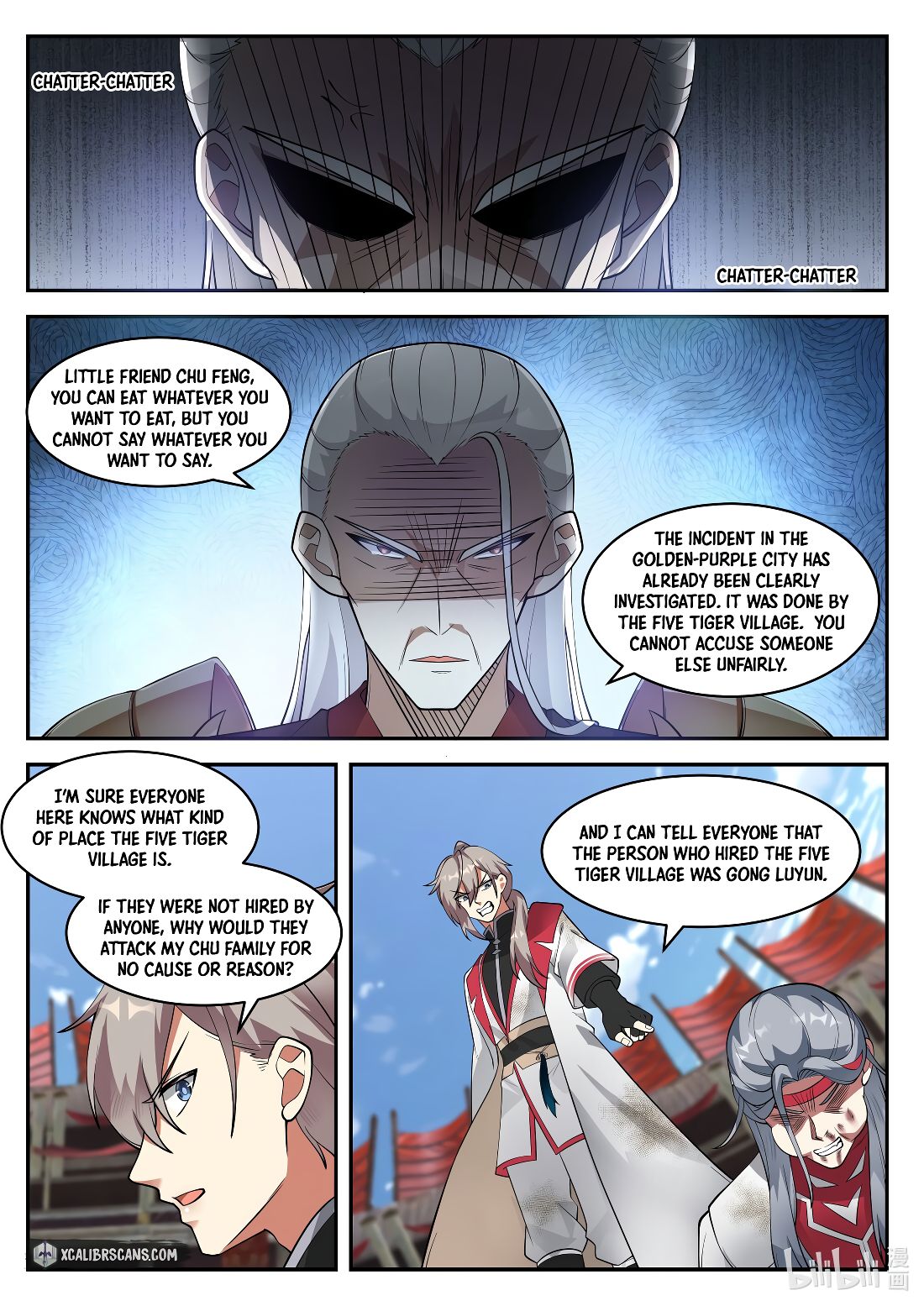 Martial God Asura chapter 217 page 2