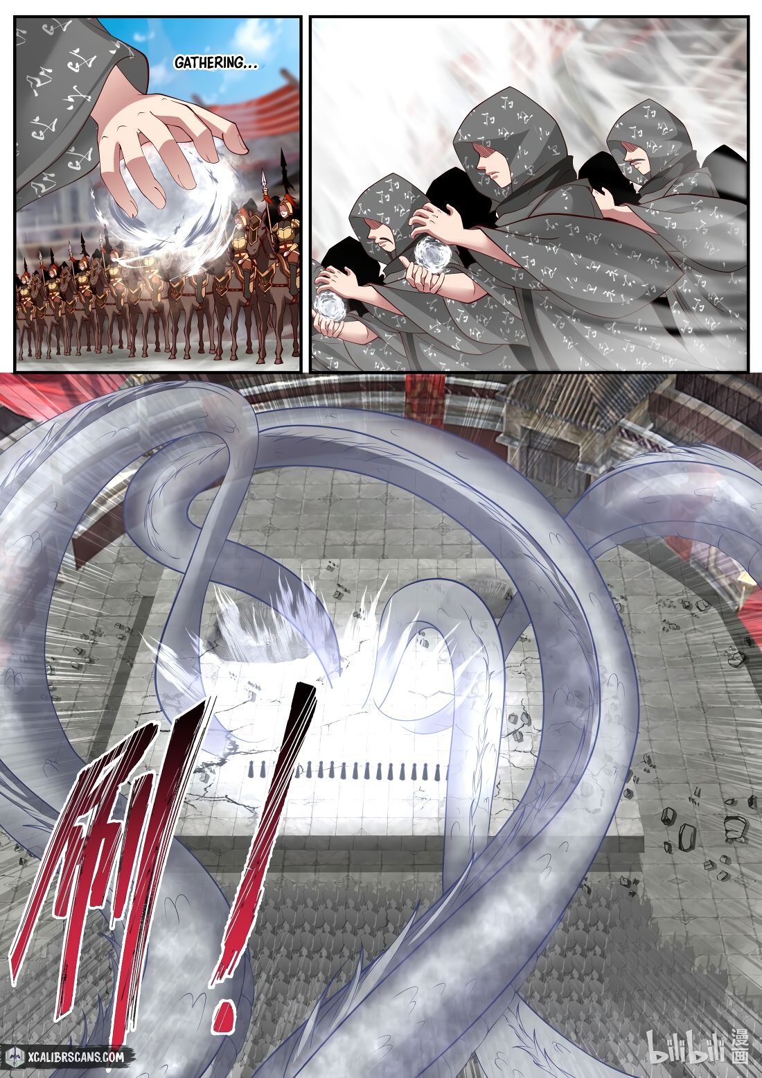 Martial God Asura chapter 218 page 2