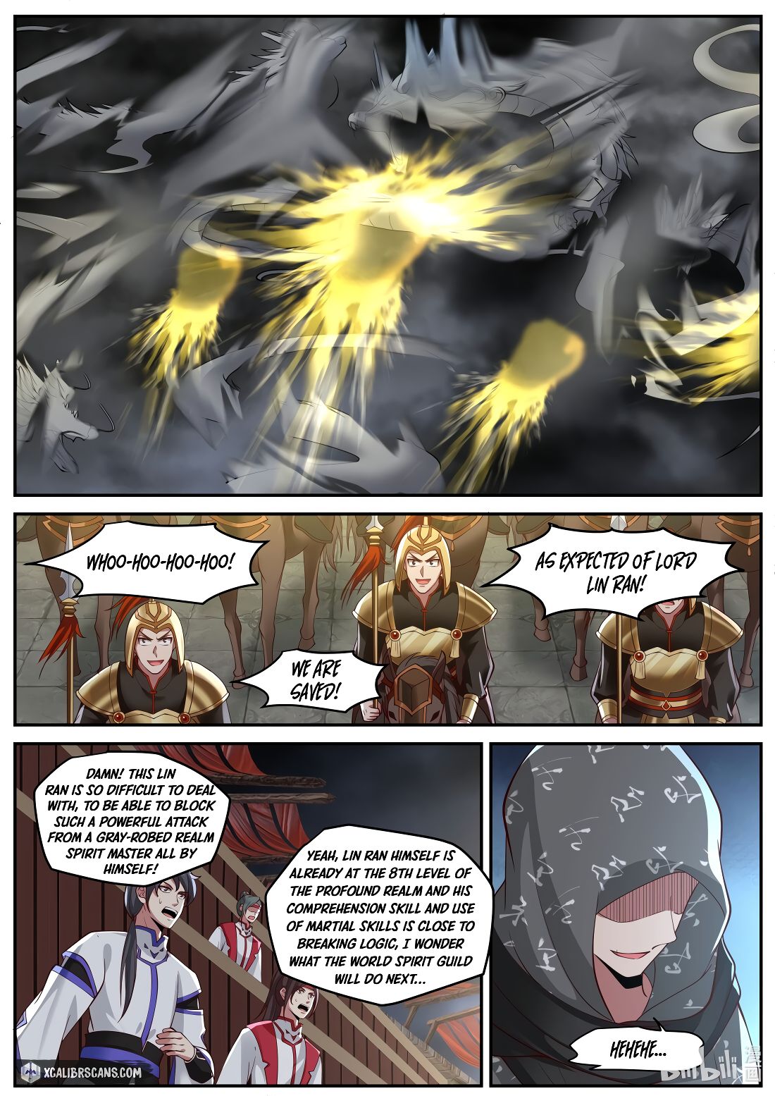 Martial God Asura chapter 218 page 5