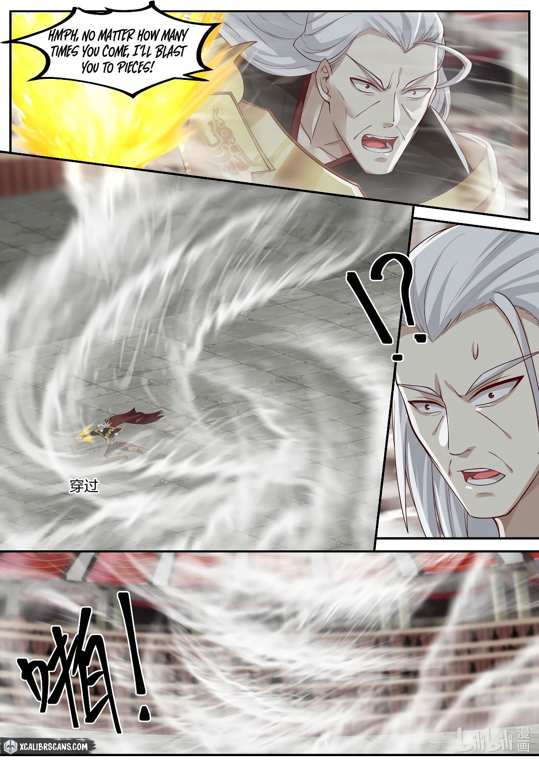 Martial God Asura chapter 218 page 7