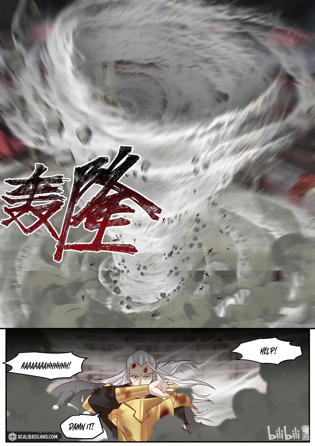 Martial God Asura chapter 218 page 8