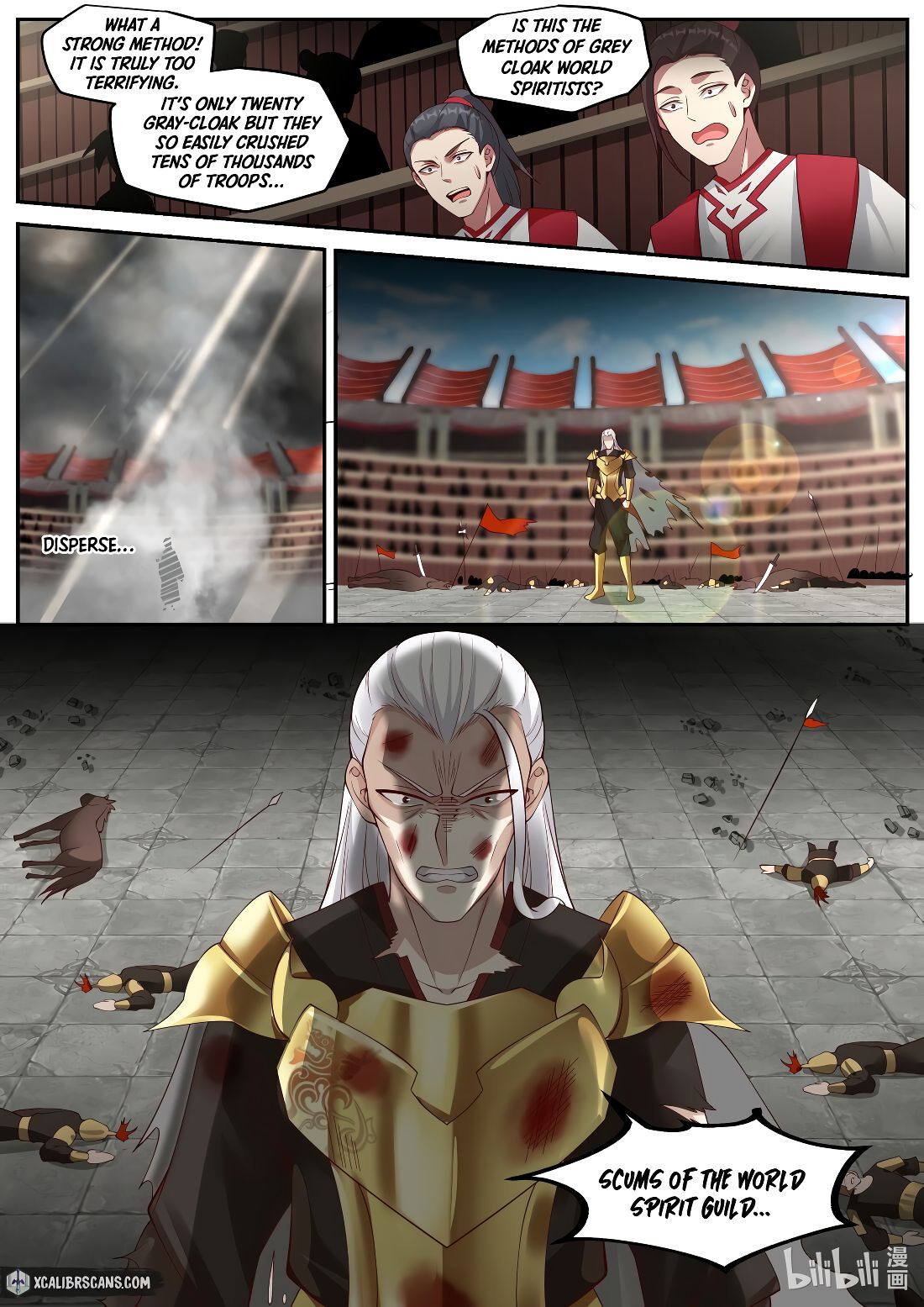 Martial God Asura chapter 218 page 9