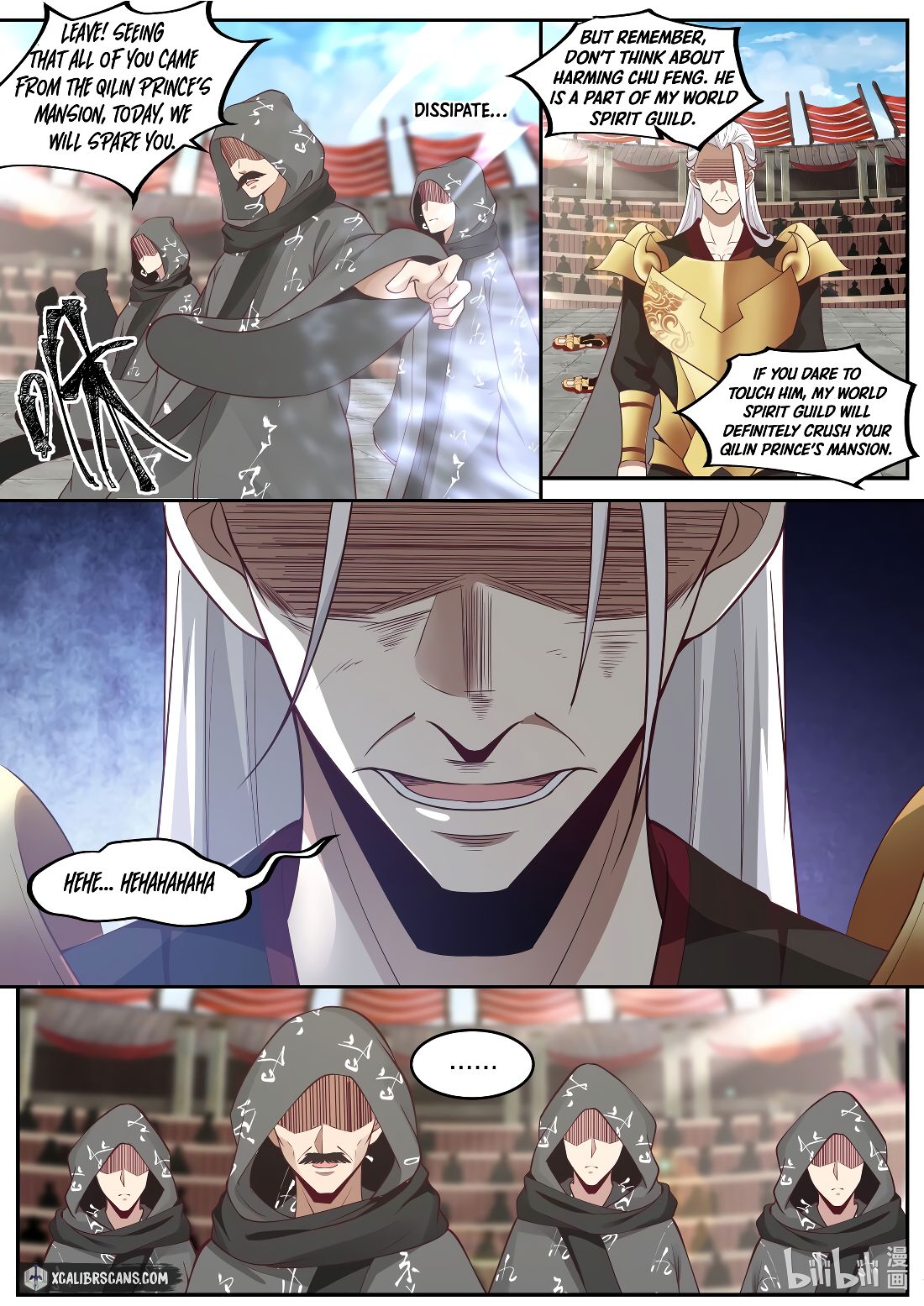 Martial God Asura chapter 219 page 2