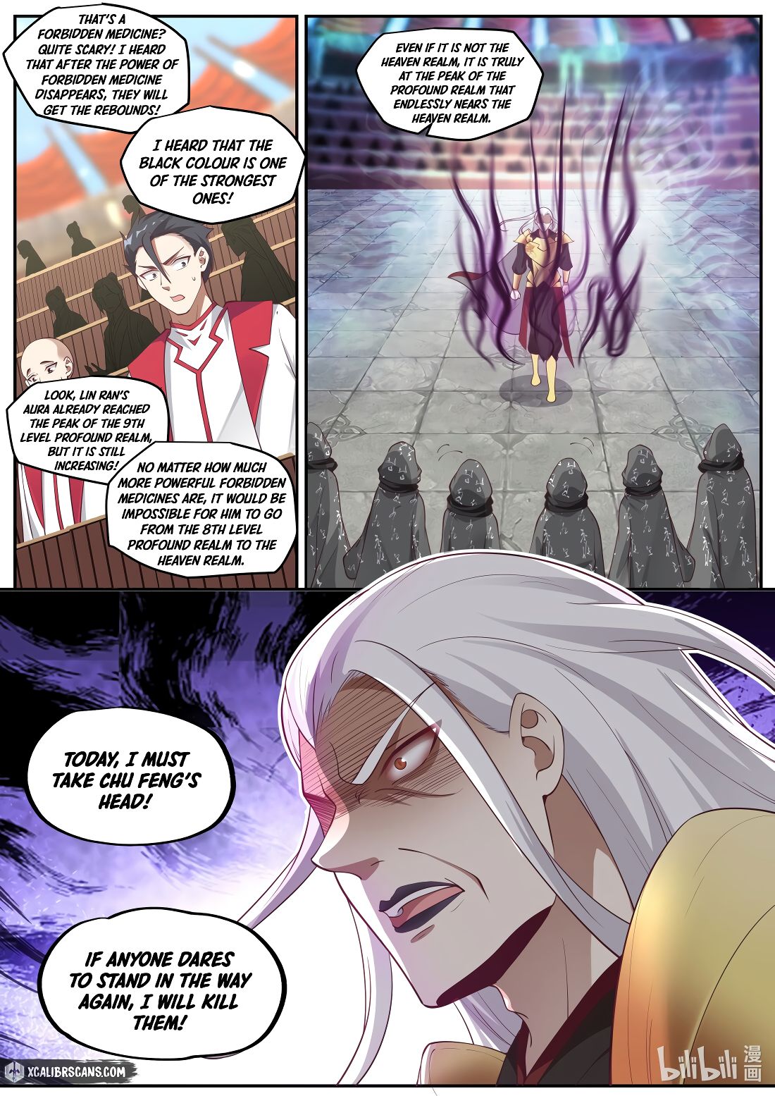 Martial God Asura chapter 219 page 5