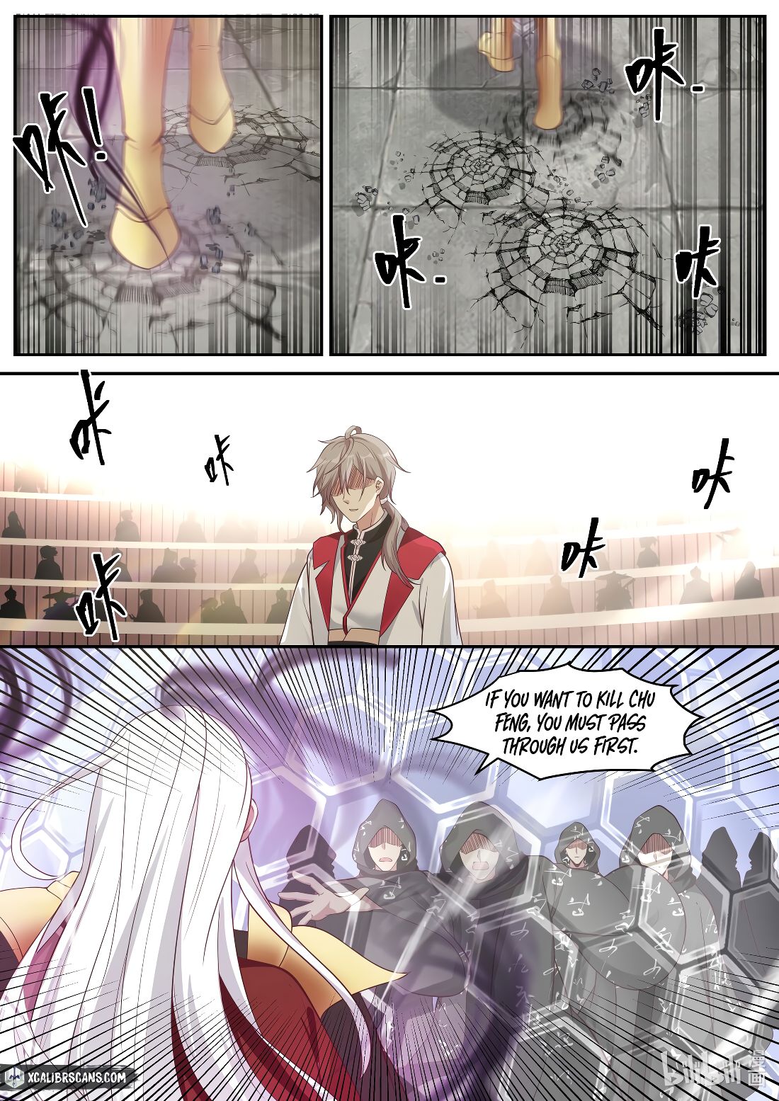 Martial God Asura chapter 219 page 6