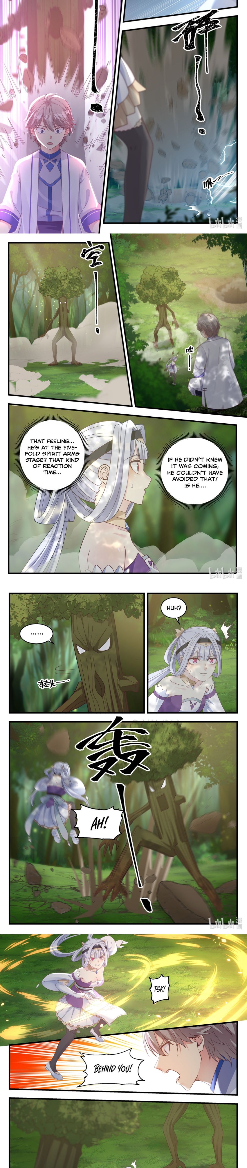 Martial God Asura chapter 22 page 3
