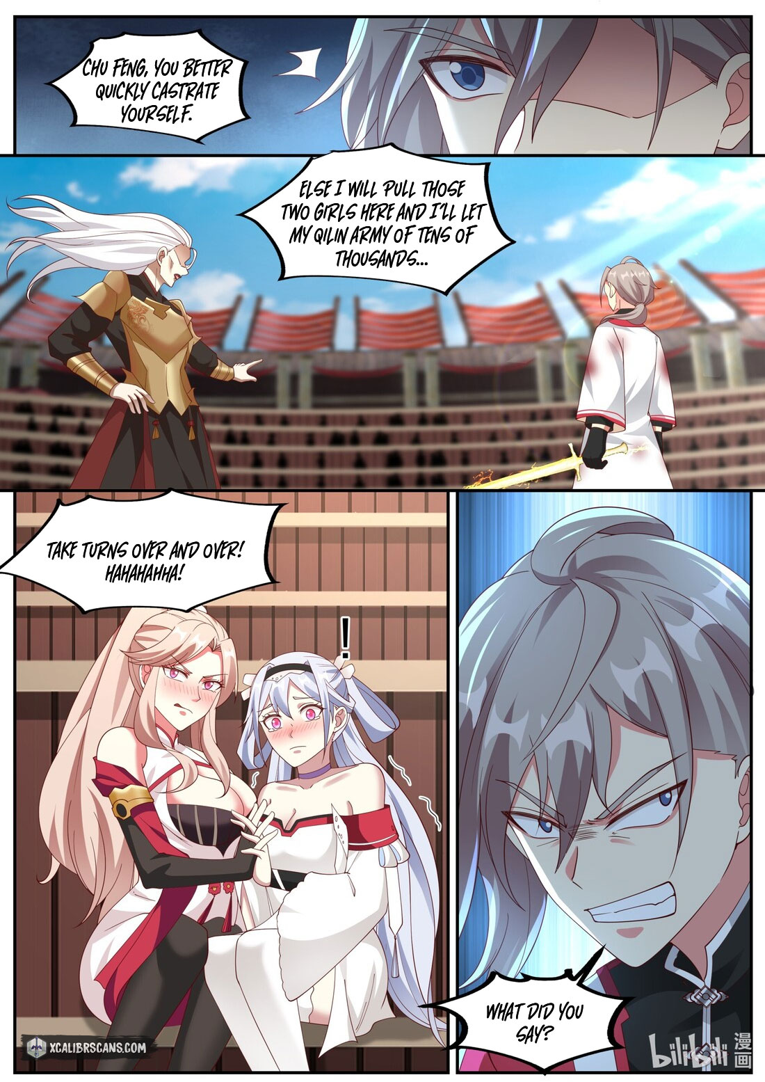 Martial God Asura chapter 221 page 2