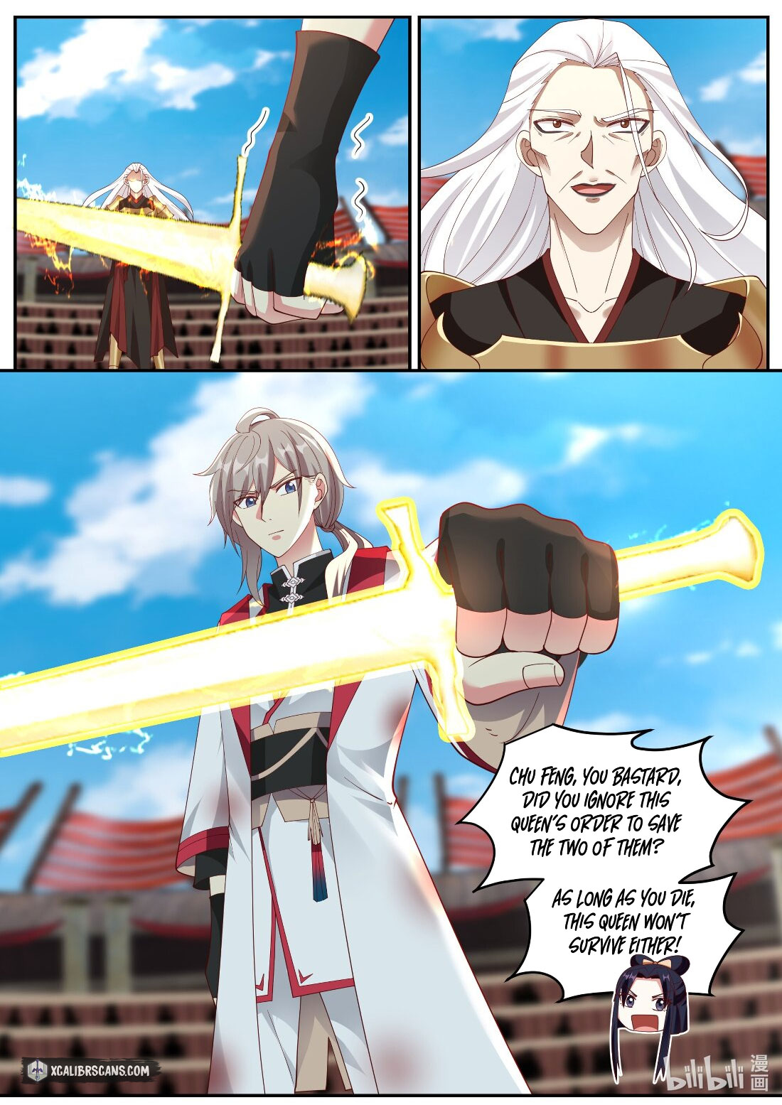 Martial God Asura chapter 221 page 3