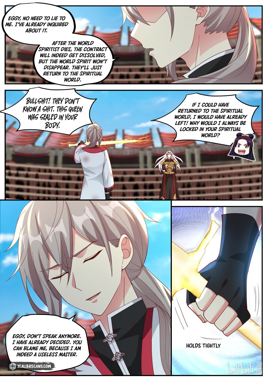 Martial God Asura chapter 221 page 4