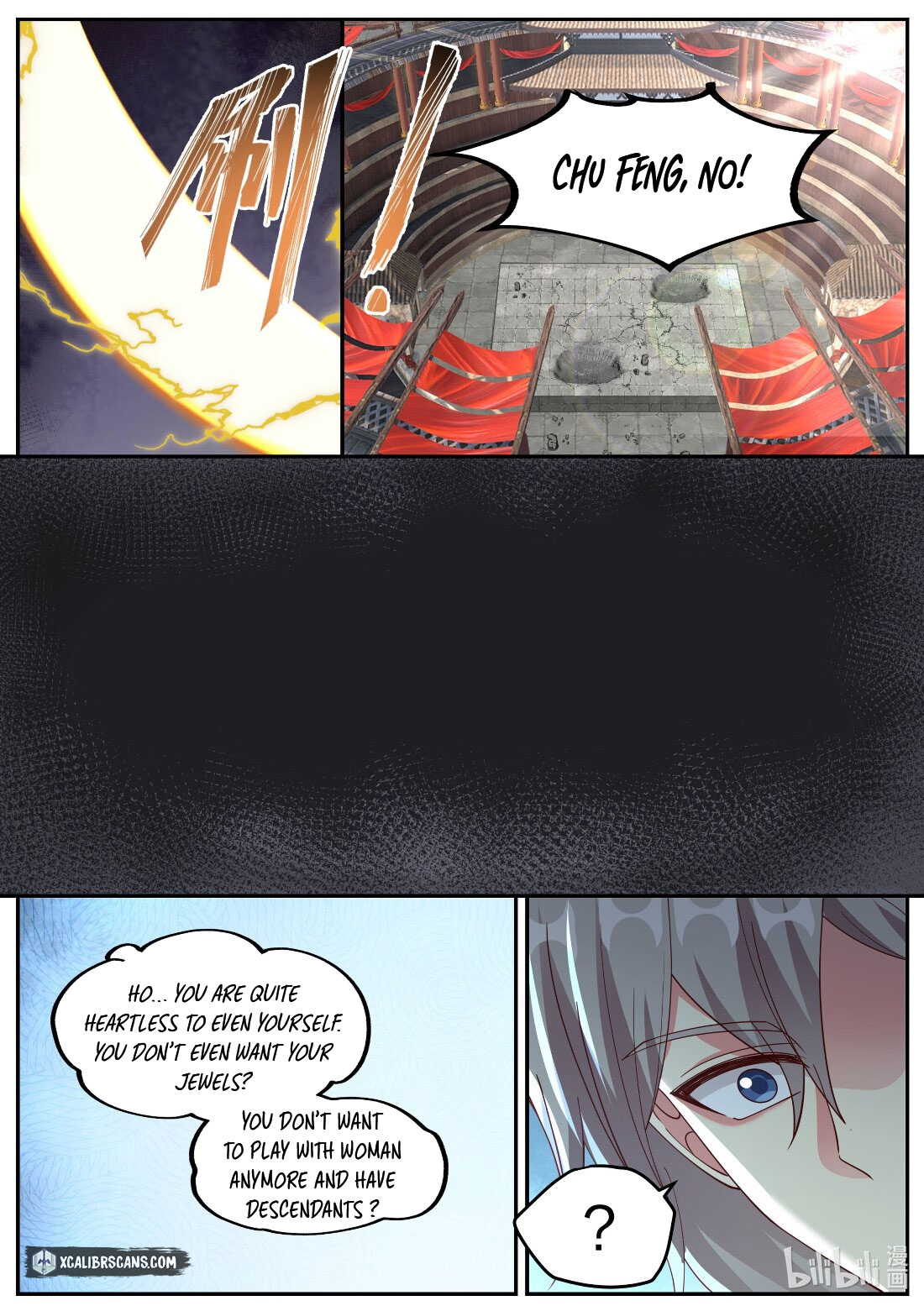 Martial God Asura chapter 221 page 5