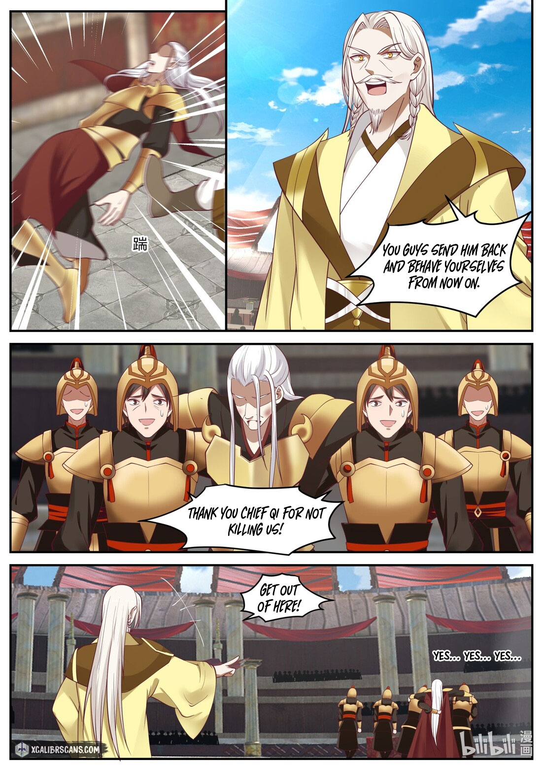 Martial God Asura chapter 223 page 2