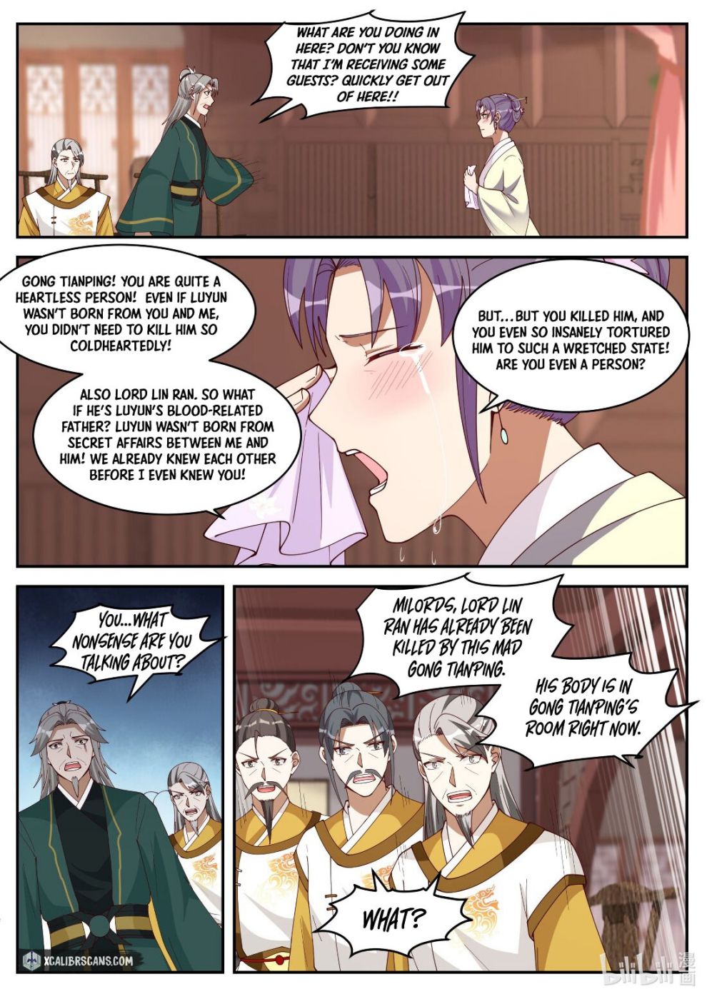 Martial God Asura chapter 224 page 9