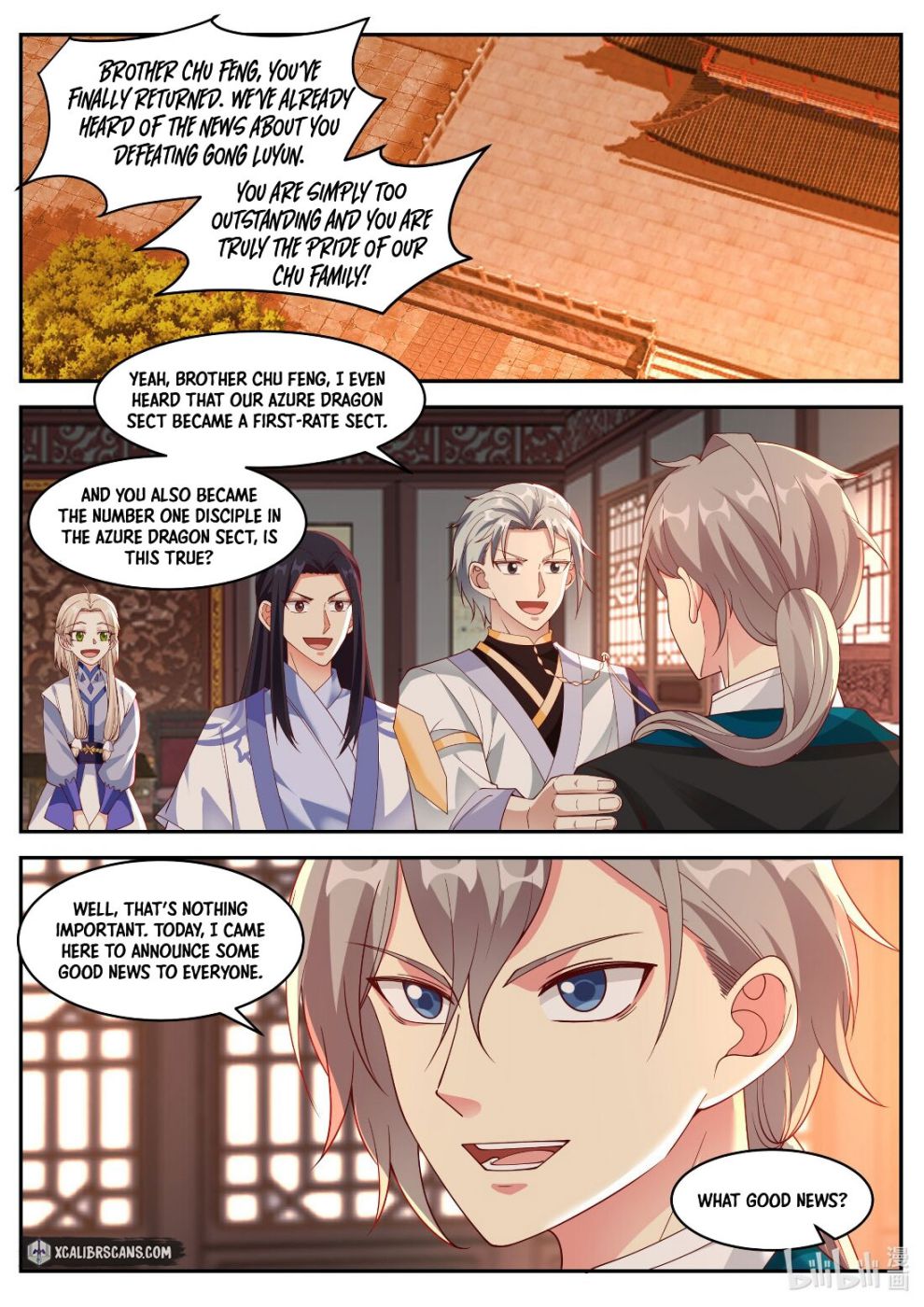 Martial God Asura chapter 225 page 4