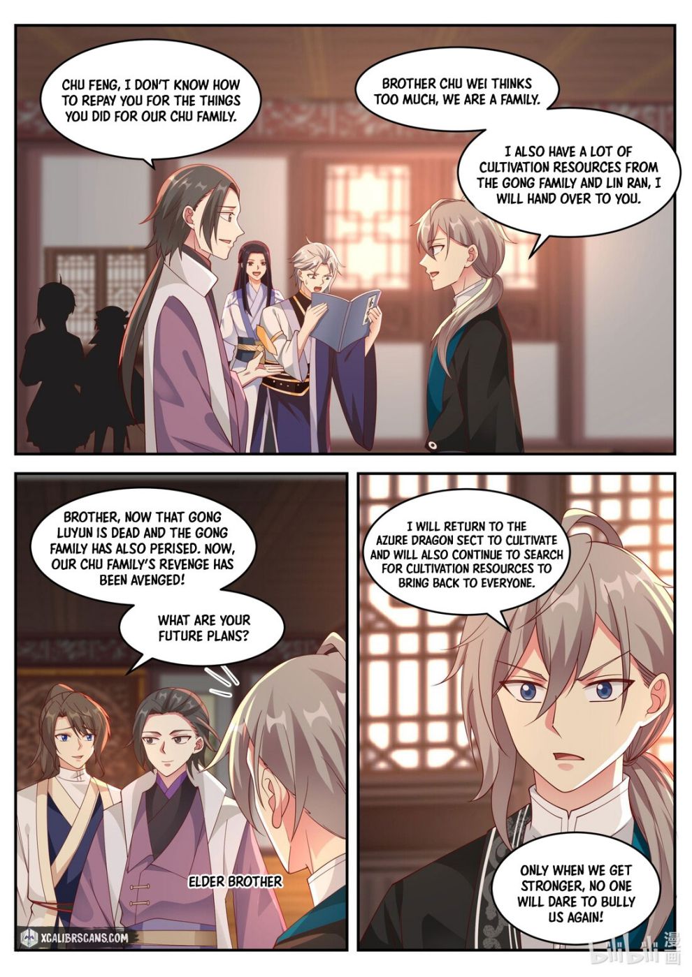 Martial God Asura chapter 225 page 6