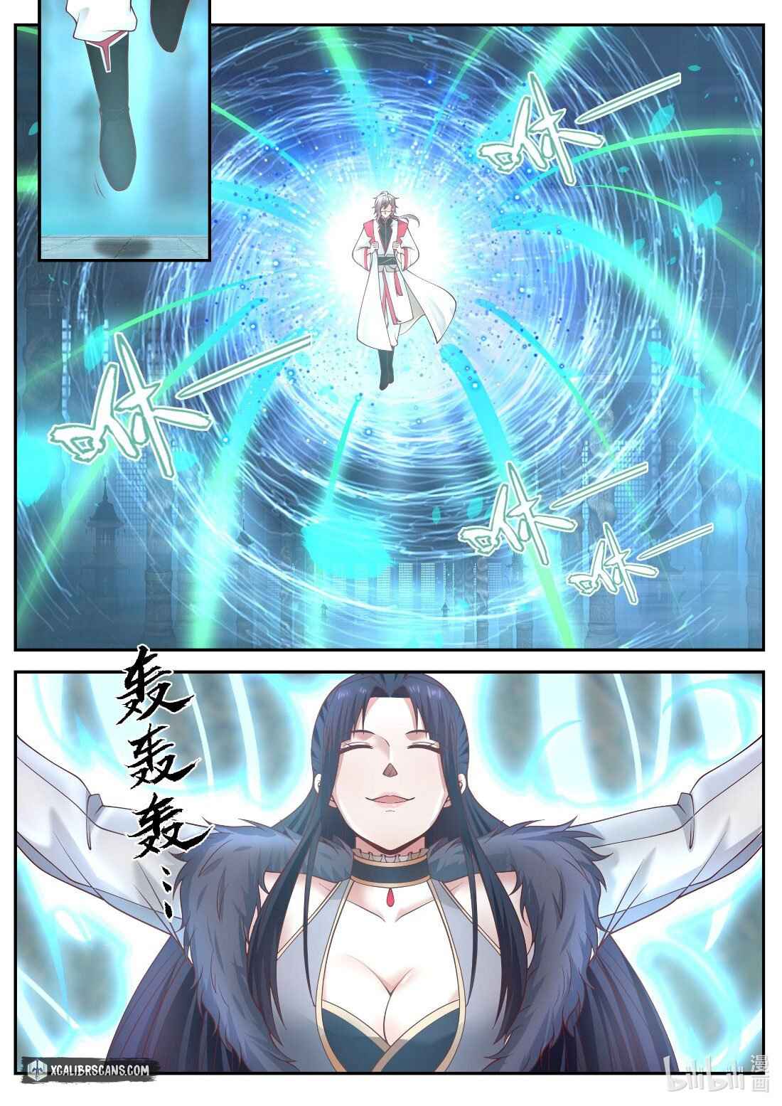 Martial God Asura chapter 226 page 8