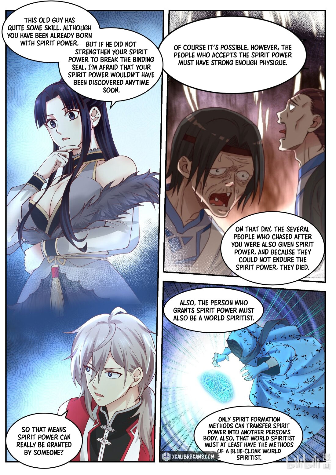 Martial God Asura chapter 227 page 2