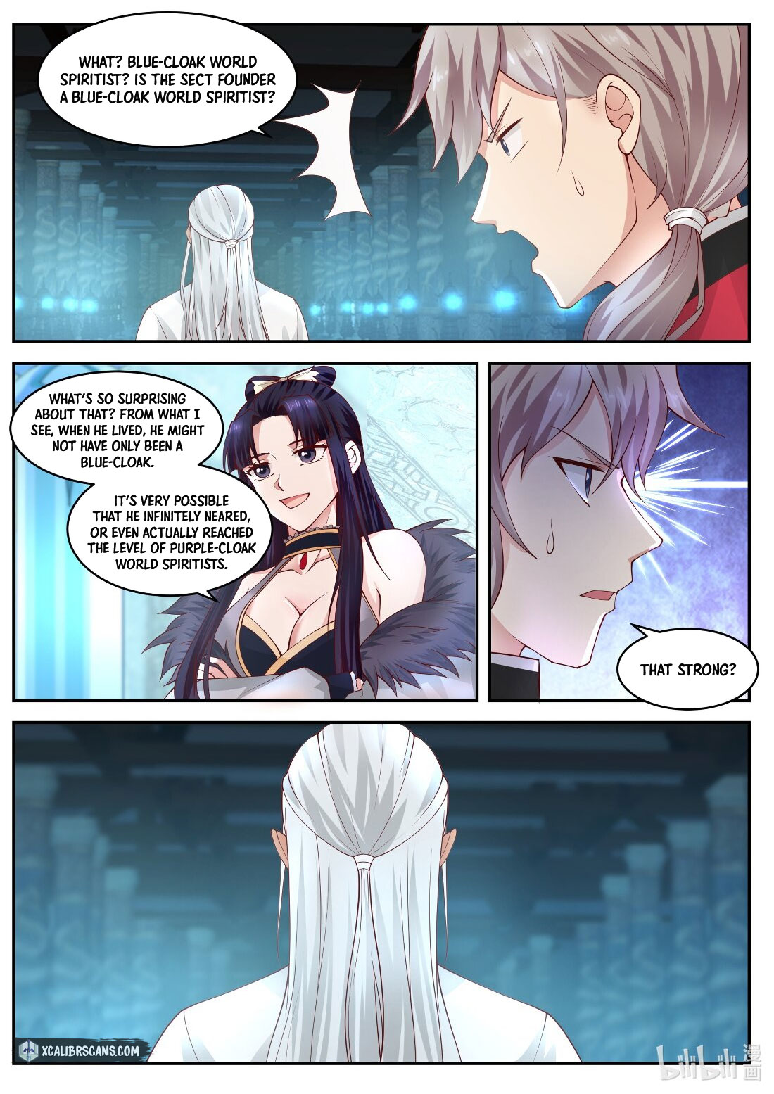 Martial God Asura chapter 227 page 3