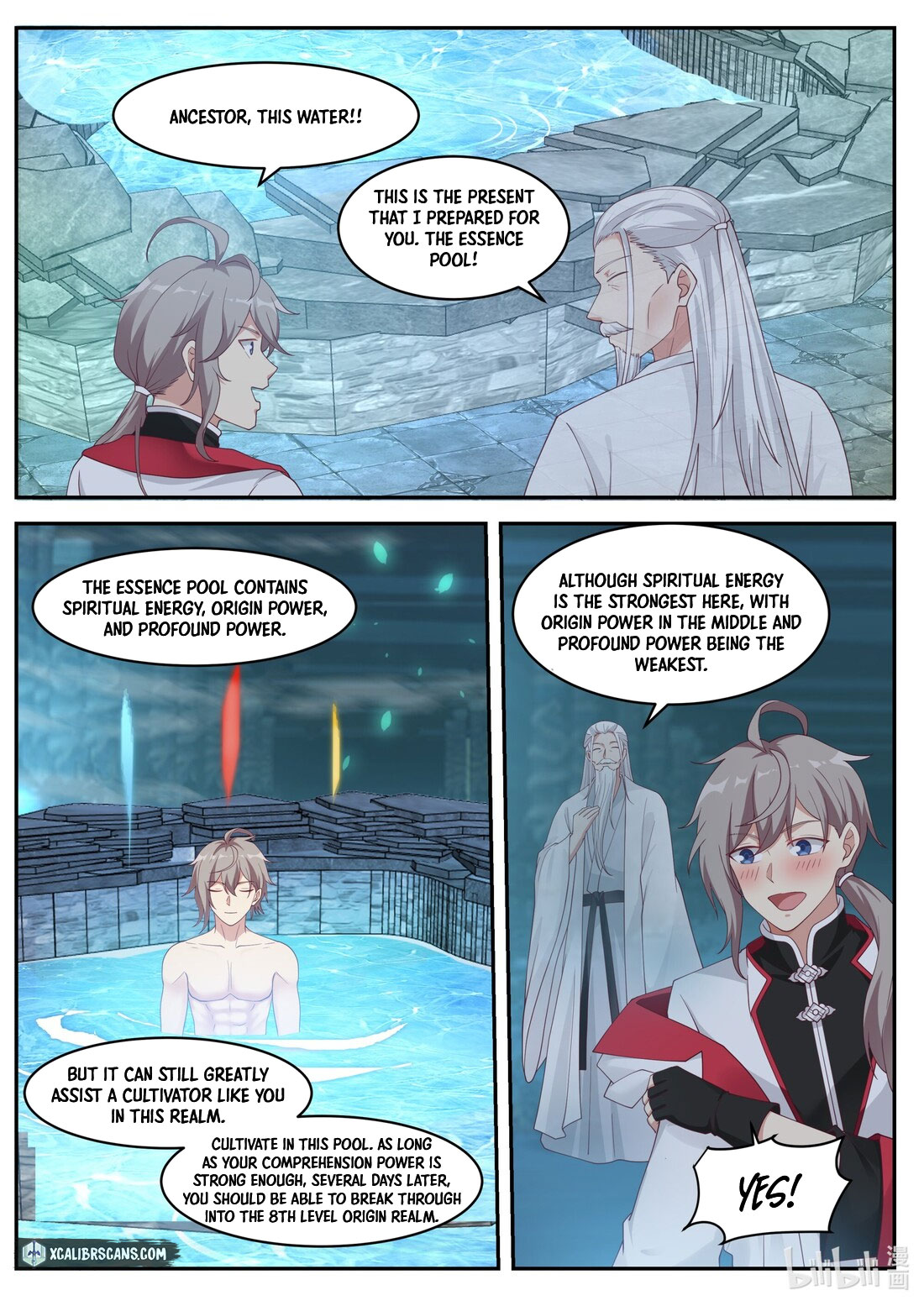 Martial God Asura chapter 227 page 8