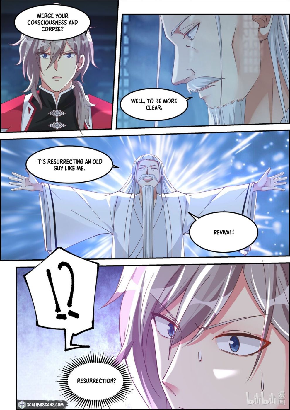 Martial God Asura chapter 229 page 2