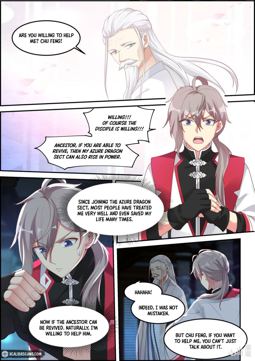 Martial God Asura chapter 229 page 4