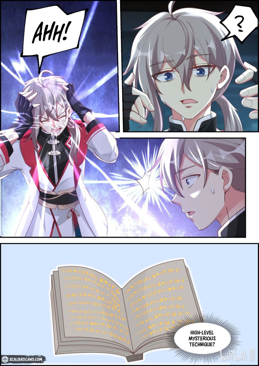 Martial God Asura chapter 229 page 7